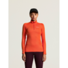 Gain Midlayer W